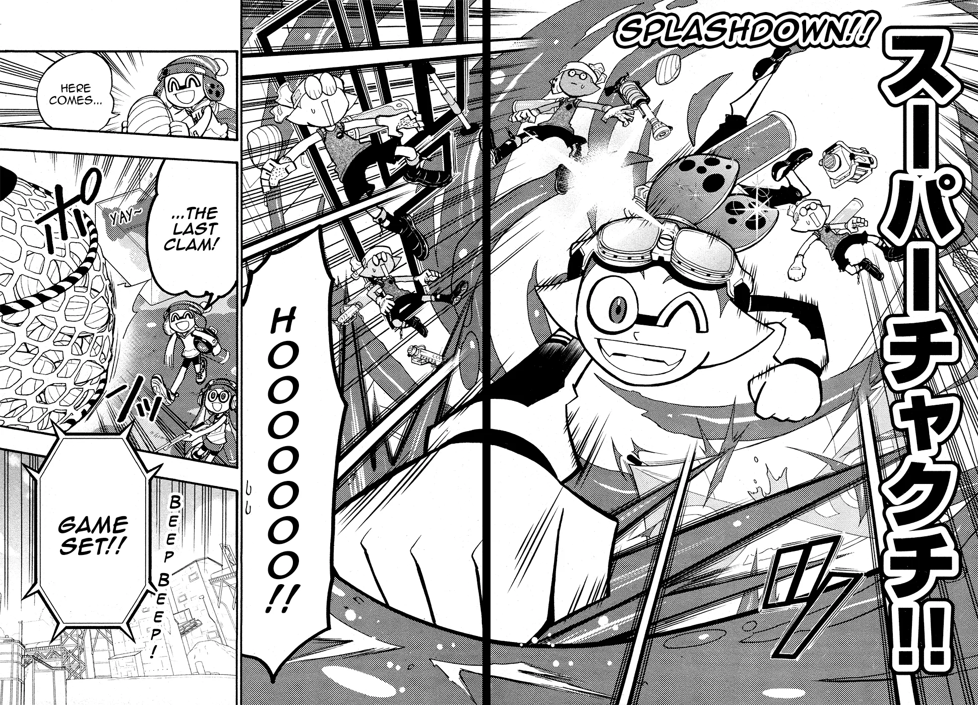Splatoon capítulo 33, página 26