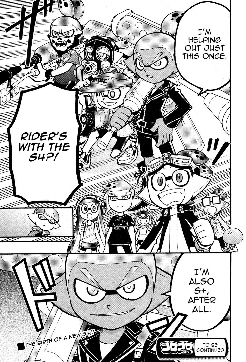 Splatoon capítulo 33, página 30