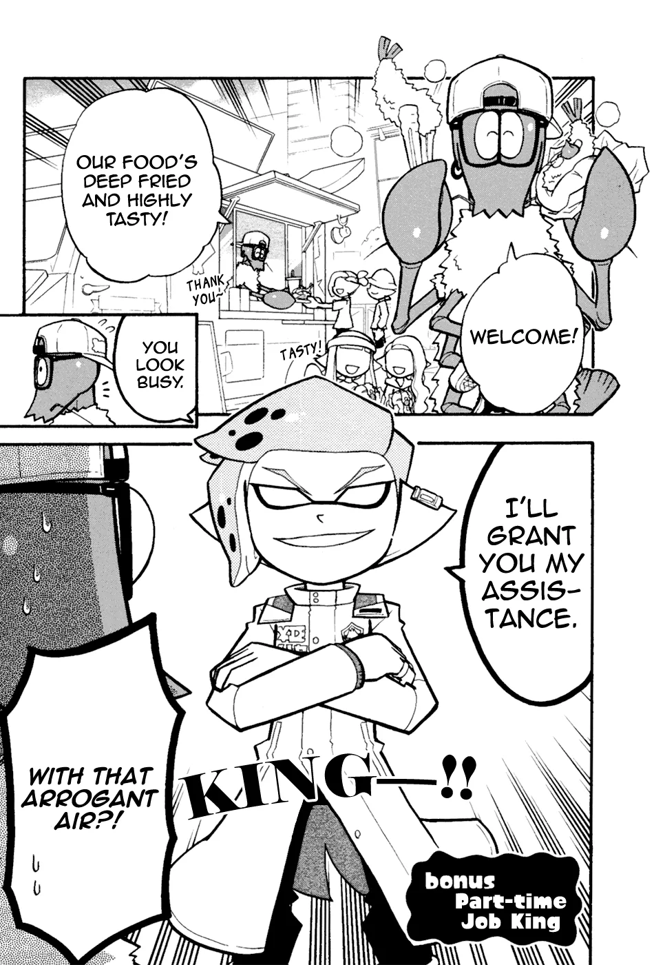 Splatoon capítulo 35.5, página 3