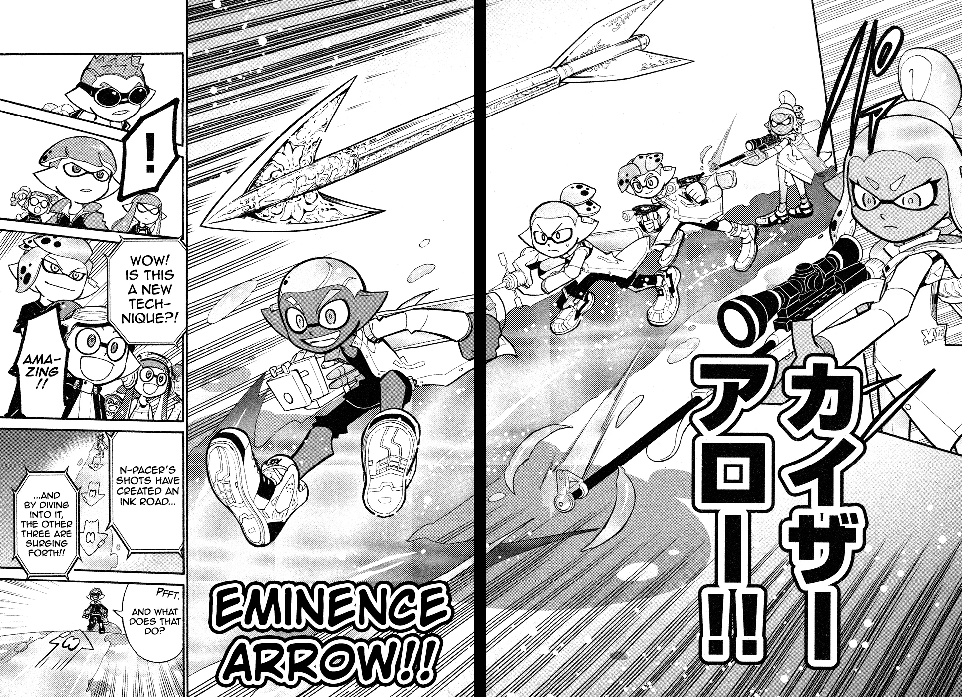 Splatoon capítulo 35, página 12