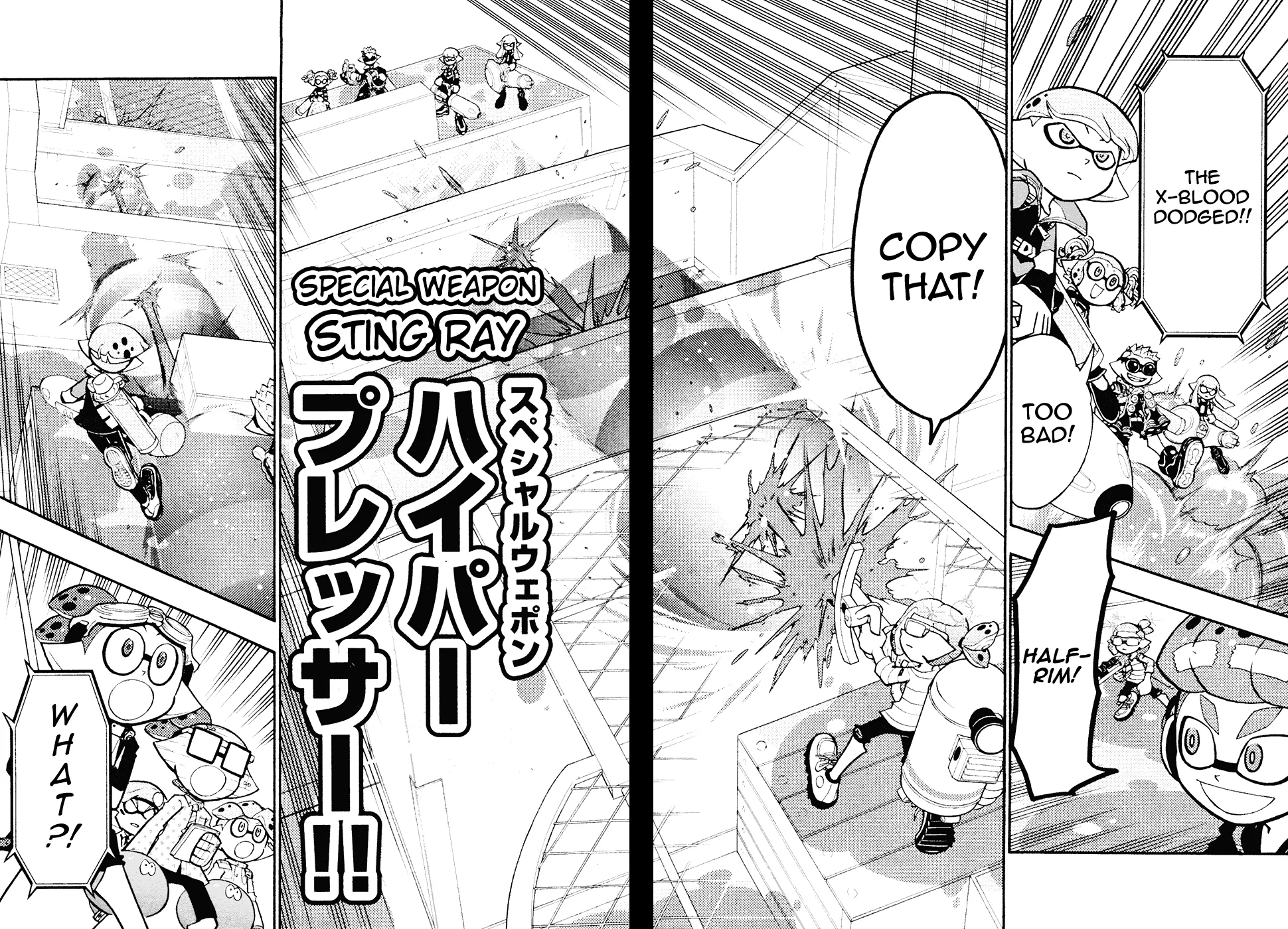 Splatoon capítulo 37, página 26