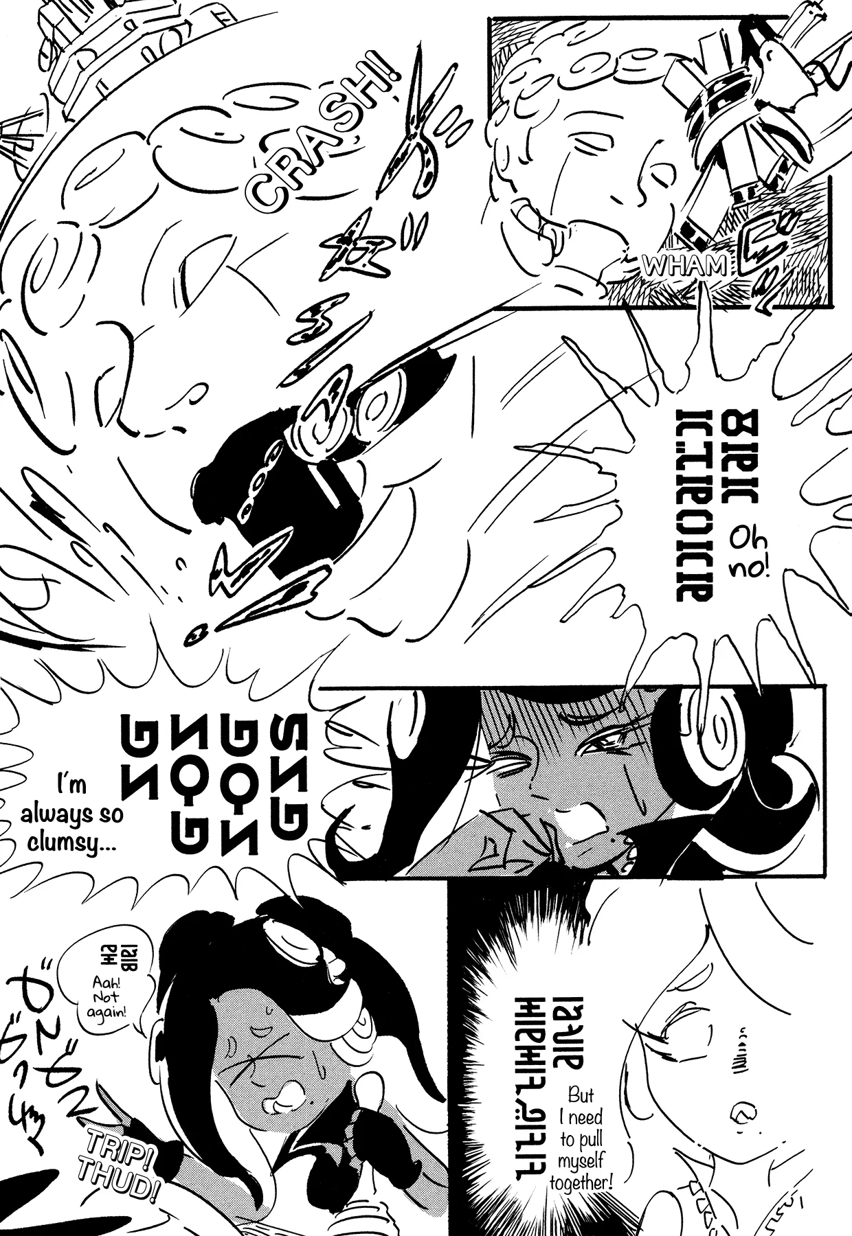 Splatoon capítulo 39.6, página 8