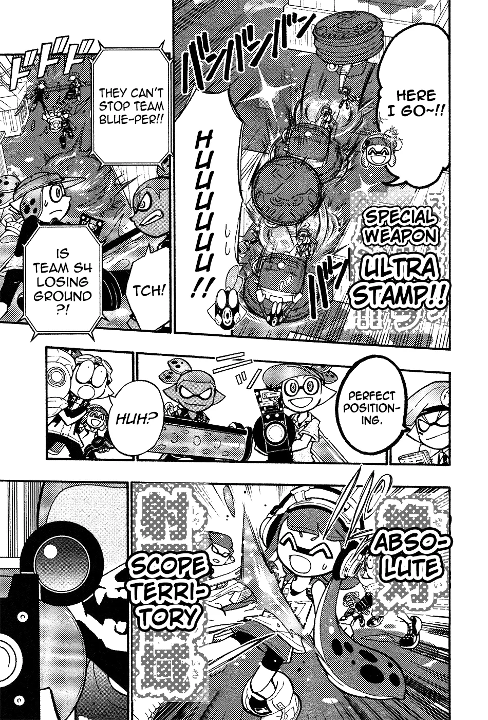 Splatoon capítulo 39, página 16