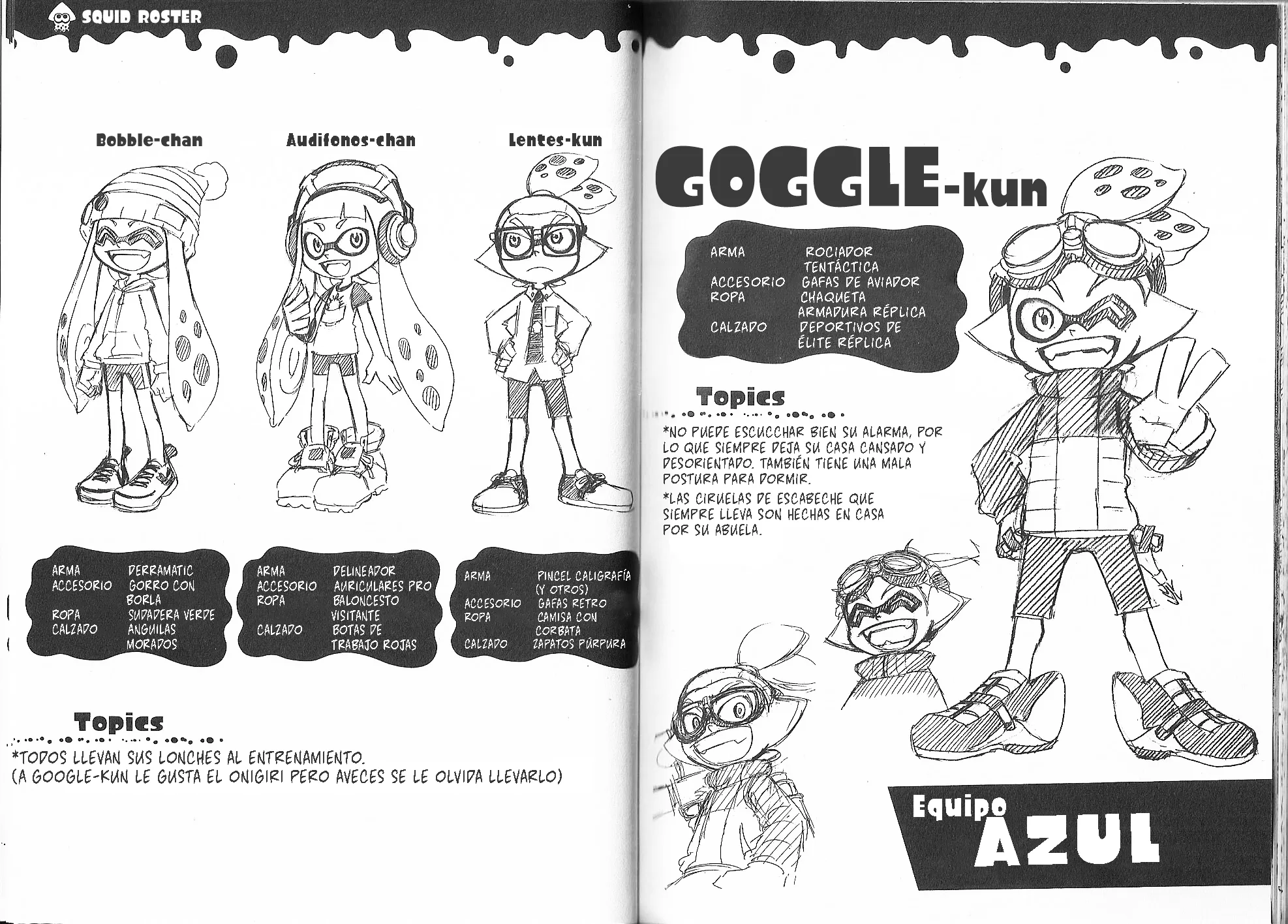 Splatoon capítulo 4.1, página 5