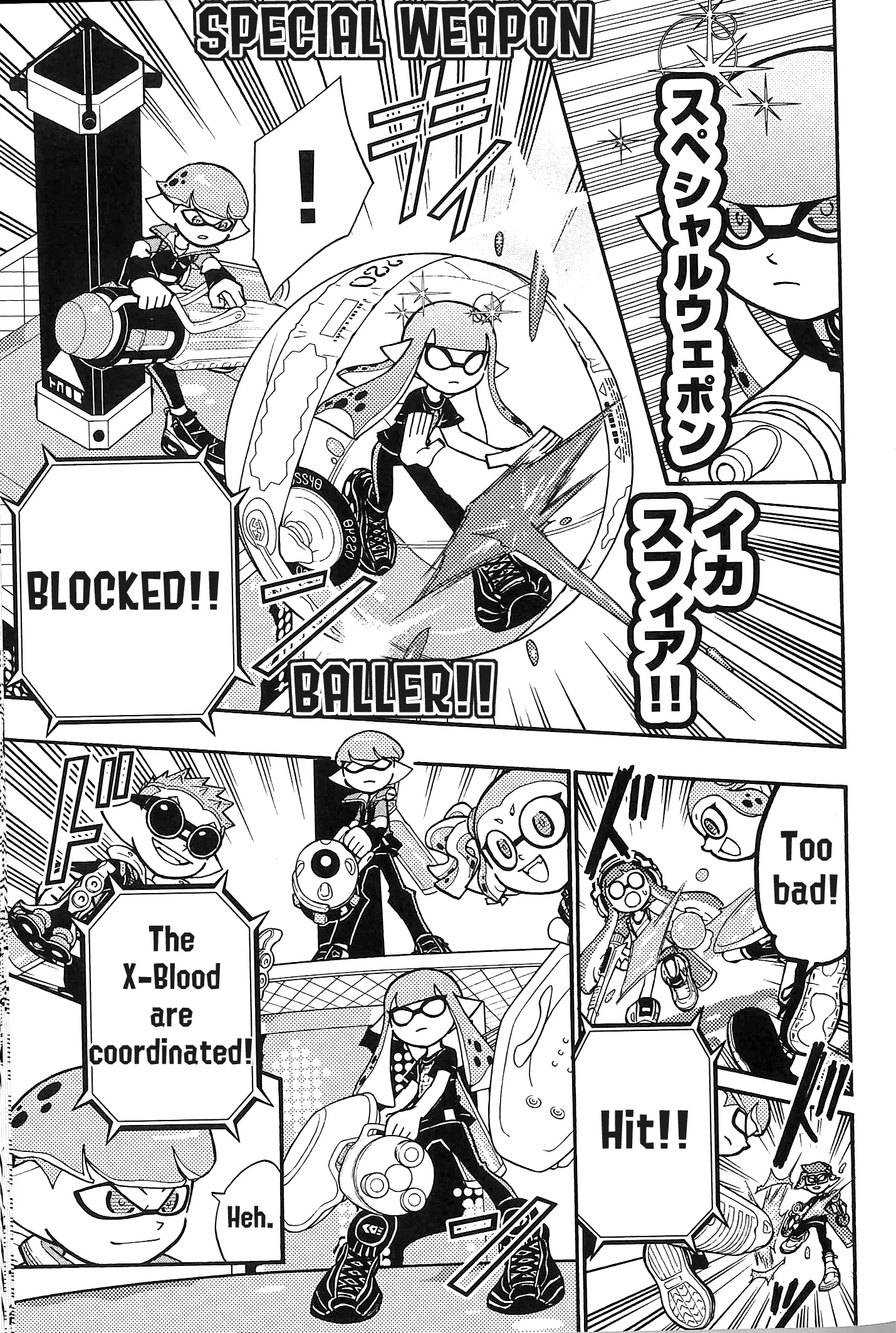 Splatoon capítulo 42, página 12