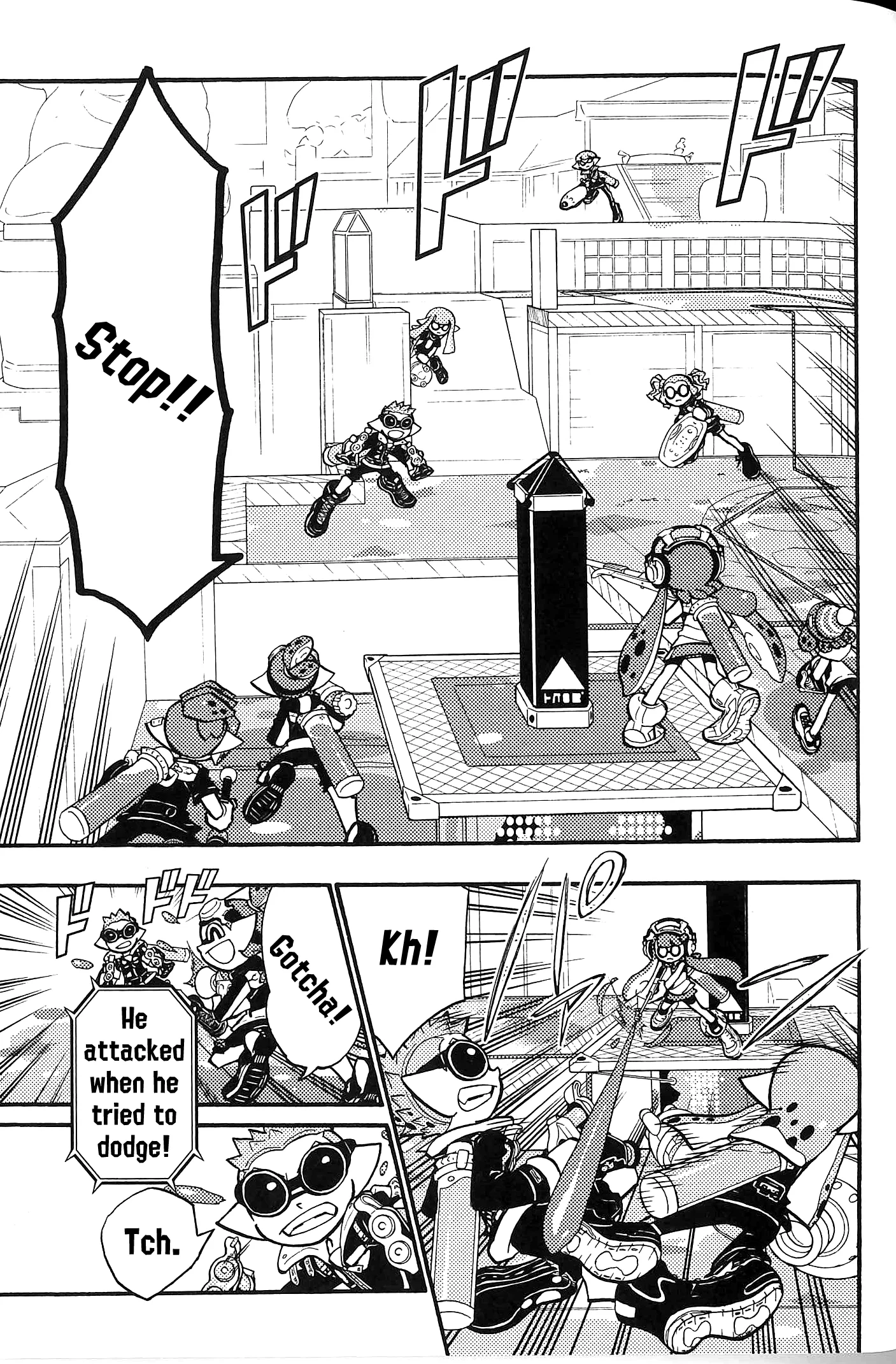 Splatoon capítulo 43, página 10