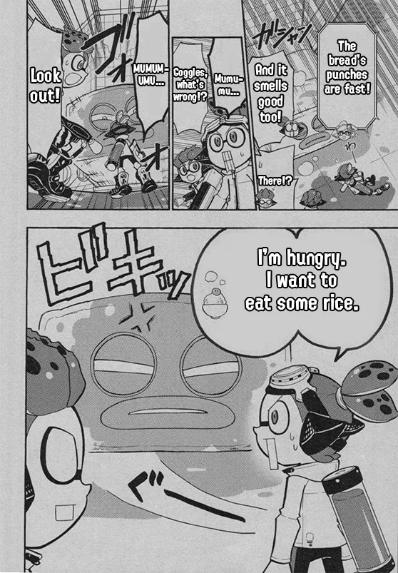Splatoon capítulo 44, página 14