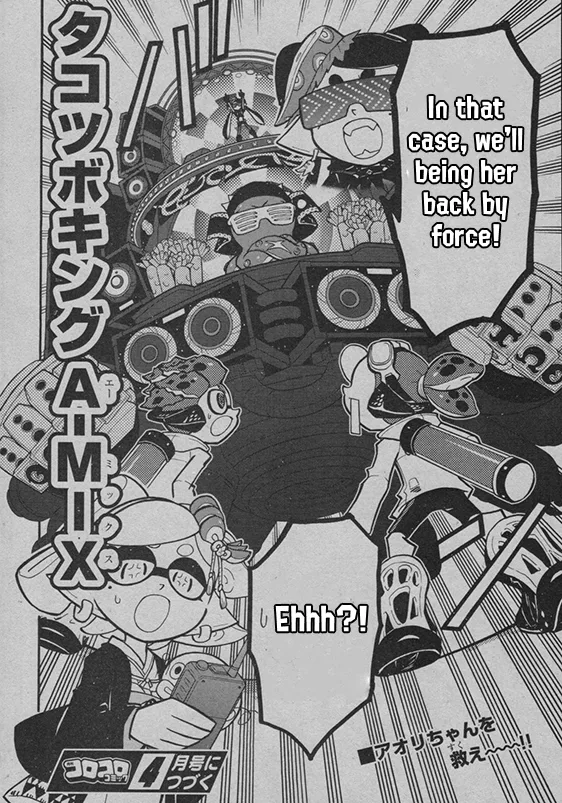 Splatoon capítulo 44, página 30