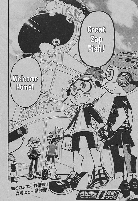 Splatoon capítulo 45, página 31