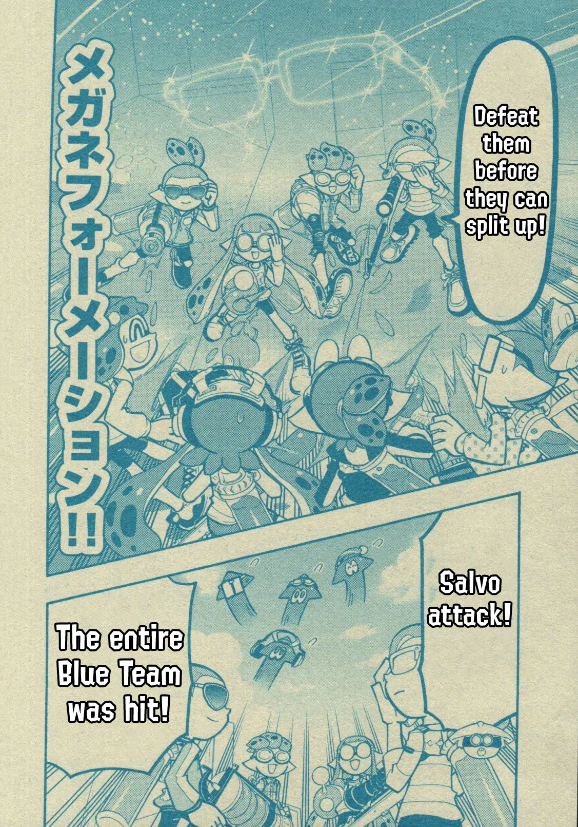 Splatoon capítulo 46, página 12
