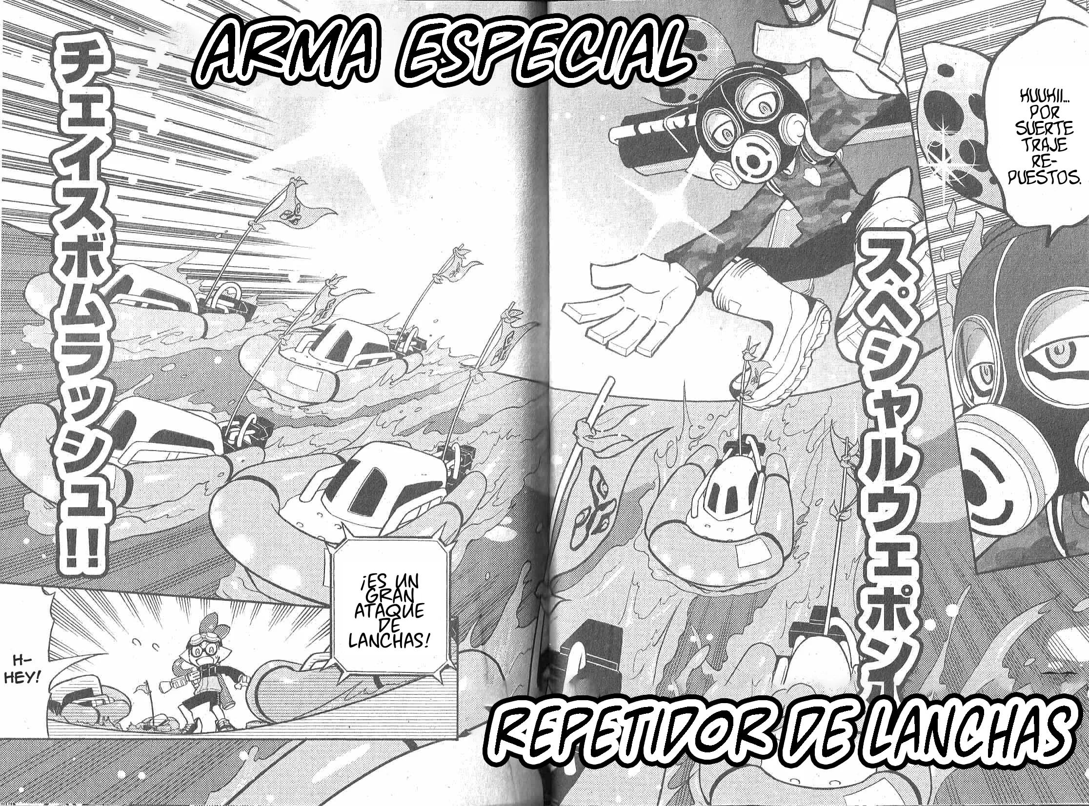 Splatoon capítulo 5, página 15