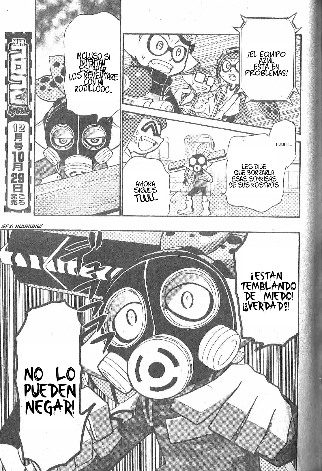 Splatoon capítulo 5, página 17