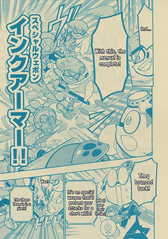 Splatoon capítulo 51, página 17