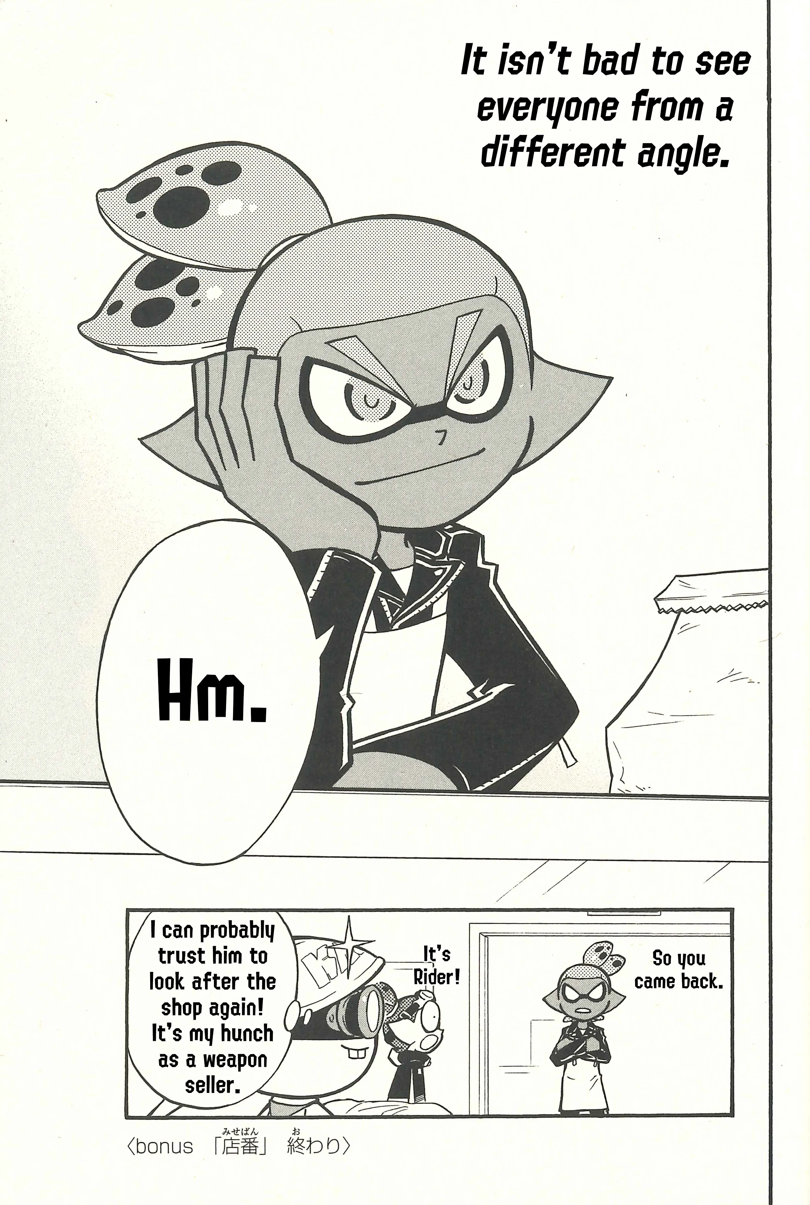 Splatoon capítulo 52.5, página 6