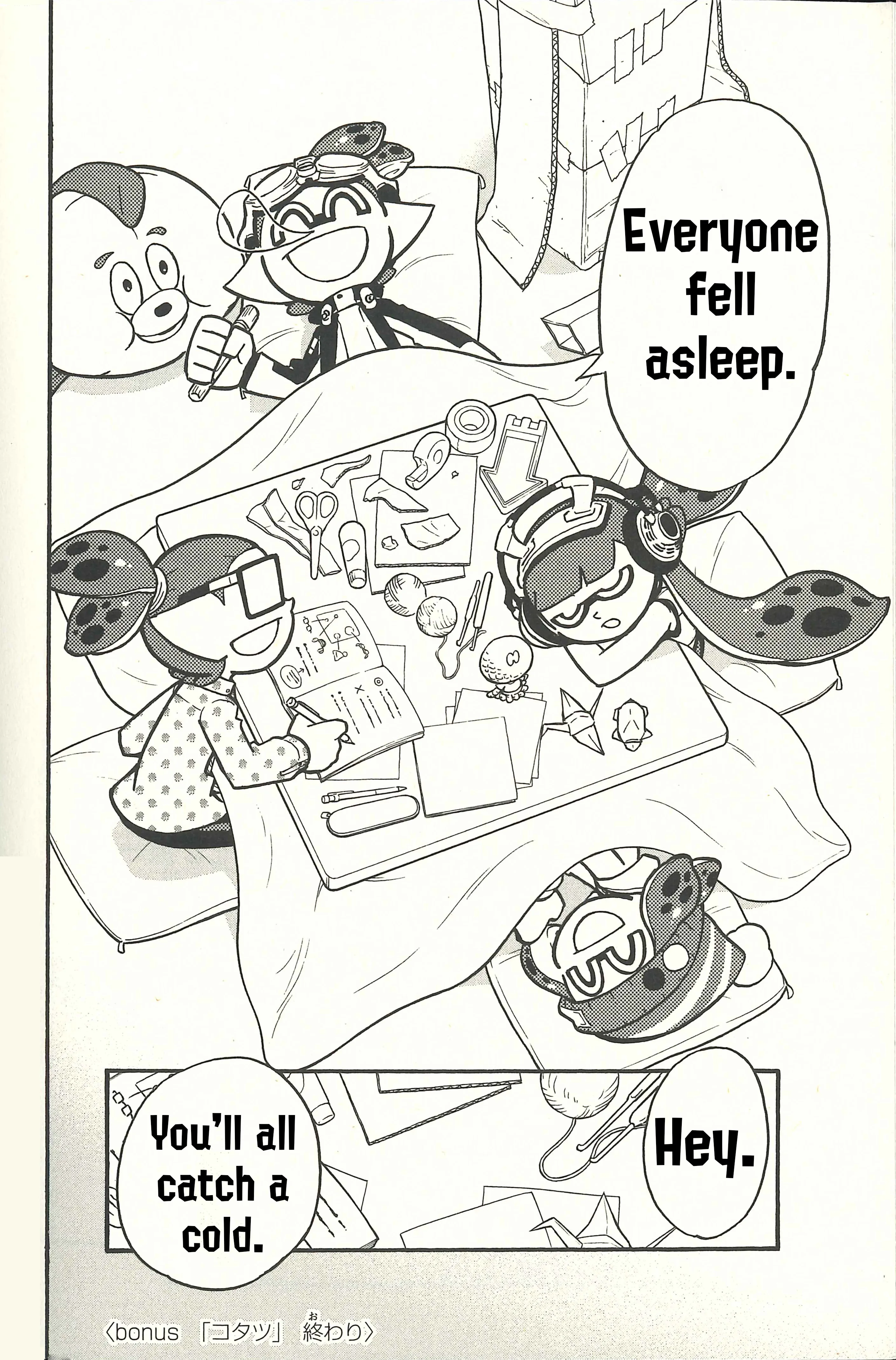 Splatoon capítulo 52.5, página 12