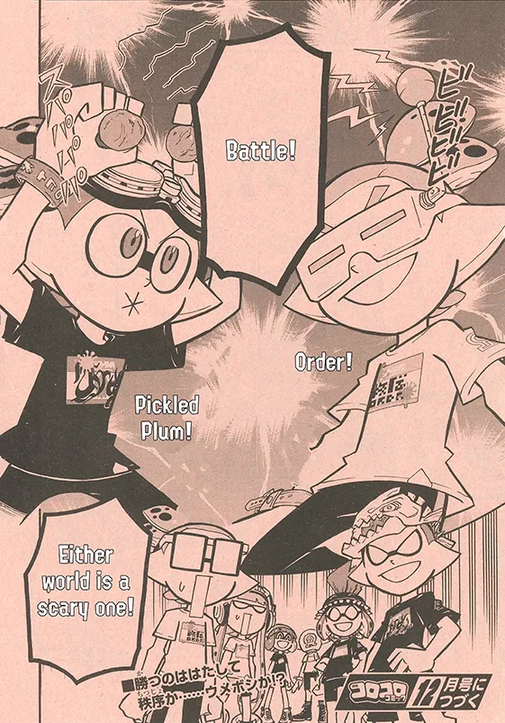 Splatoon capítulo 52, página 24