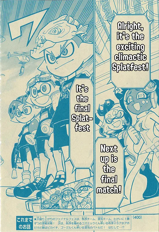 Splatoon capítulo 53, página 2
