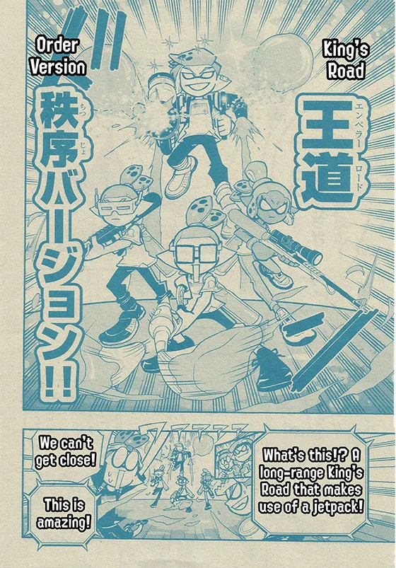 Splatoon capítulo 54, página 21