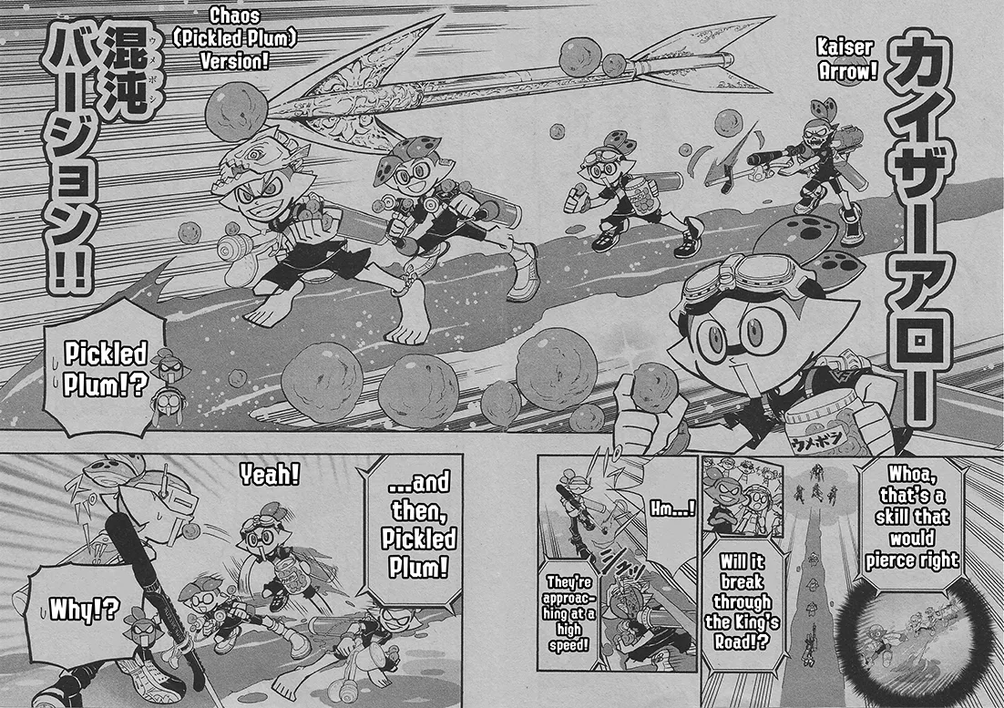 Splatoon capítulo 55, página 4