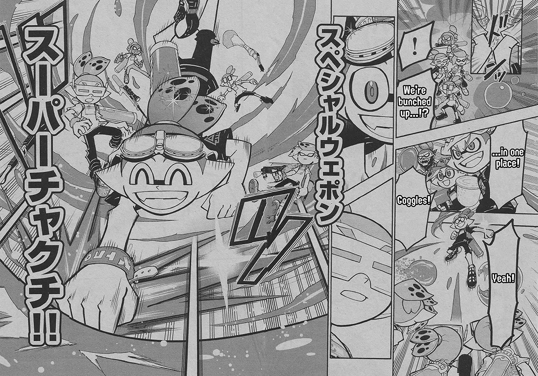 Splatoon capítulo 55, página 11