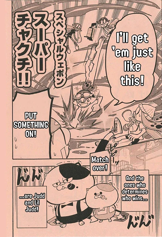Splatoon capítulo 56, página 4