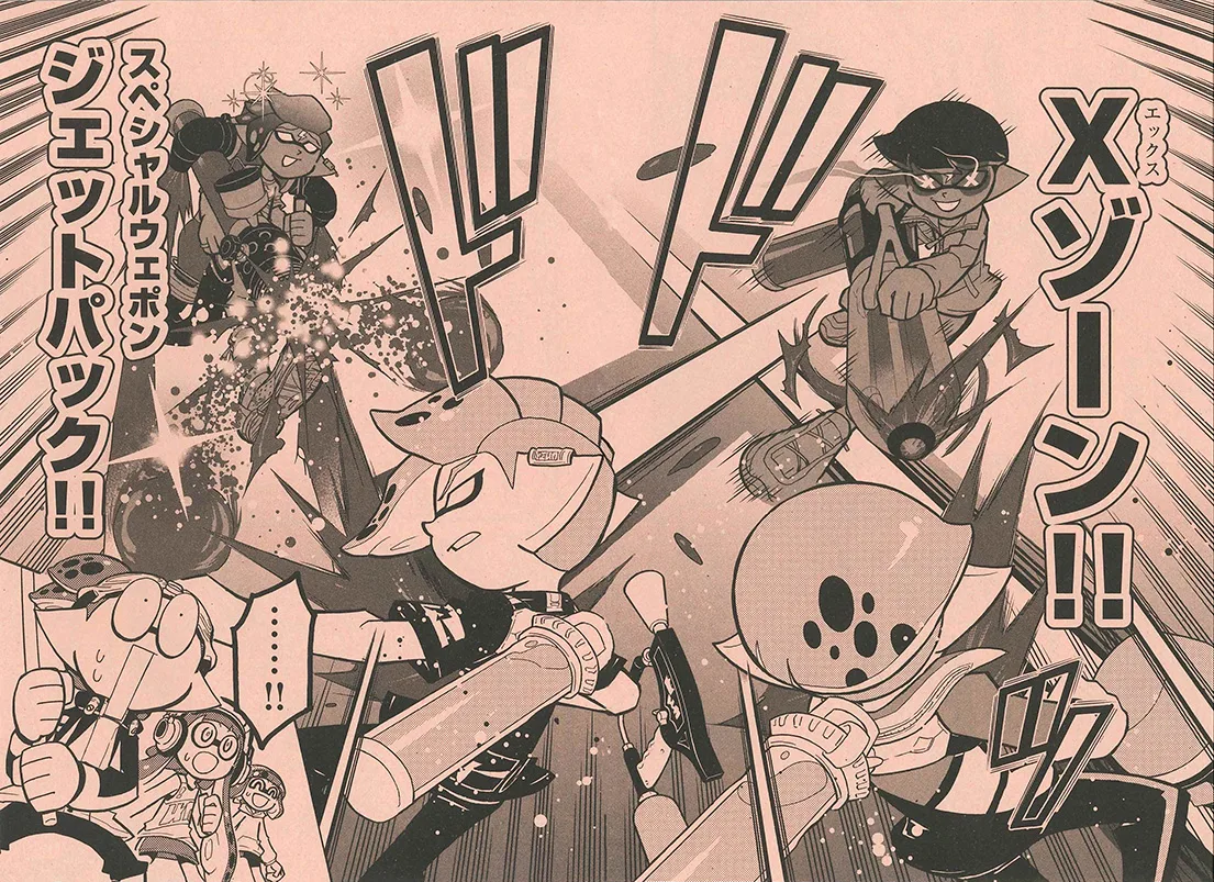 Splatoon capítulo 58, página 23