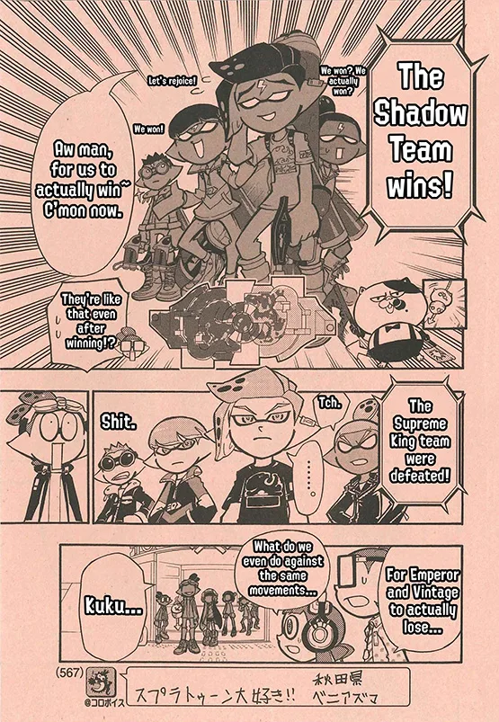 Splatoon capítulo 58, página 25