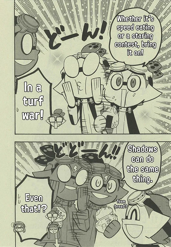 Splatoon capítulo 59, página 3