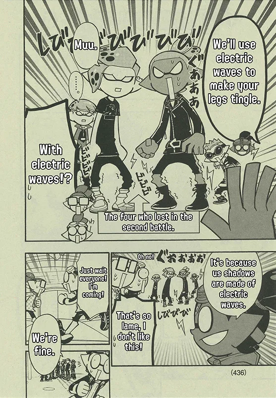 Splatoon capítulo 59, página 5