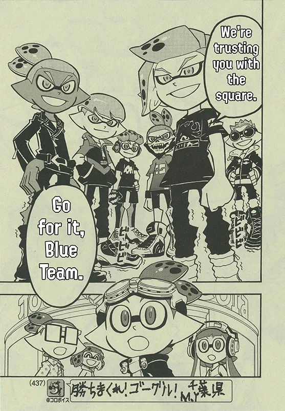 Splatoon capítulo 59, página 6