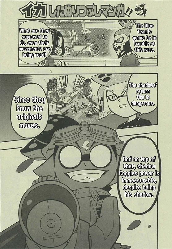 Splatoon capítulo 59, página 18