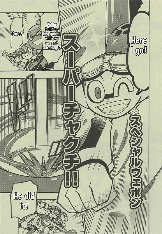 Splatoon capítulo 59, página 20