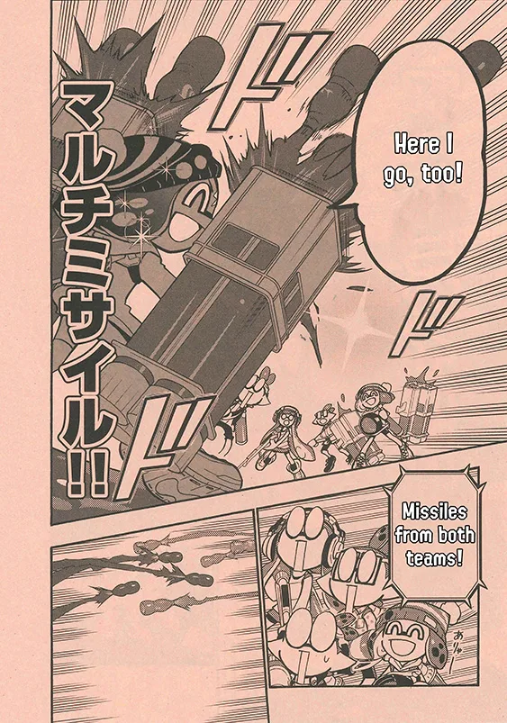 Splatoon capítulo 60, página 12