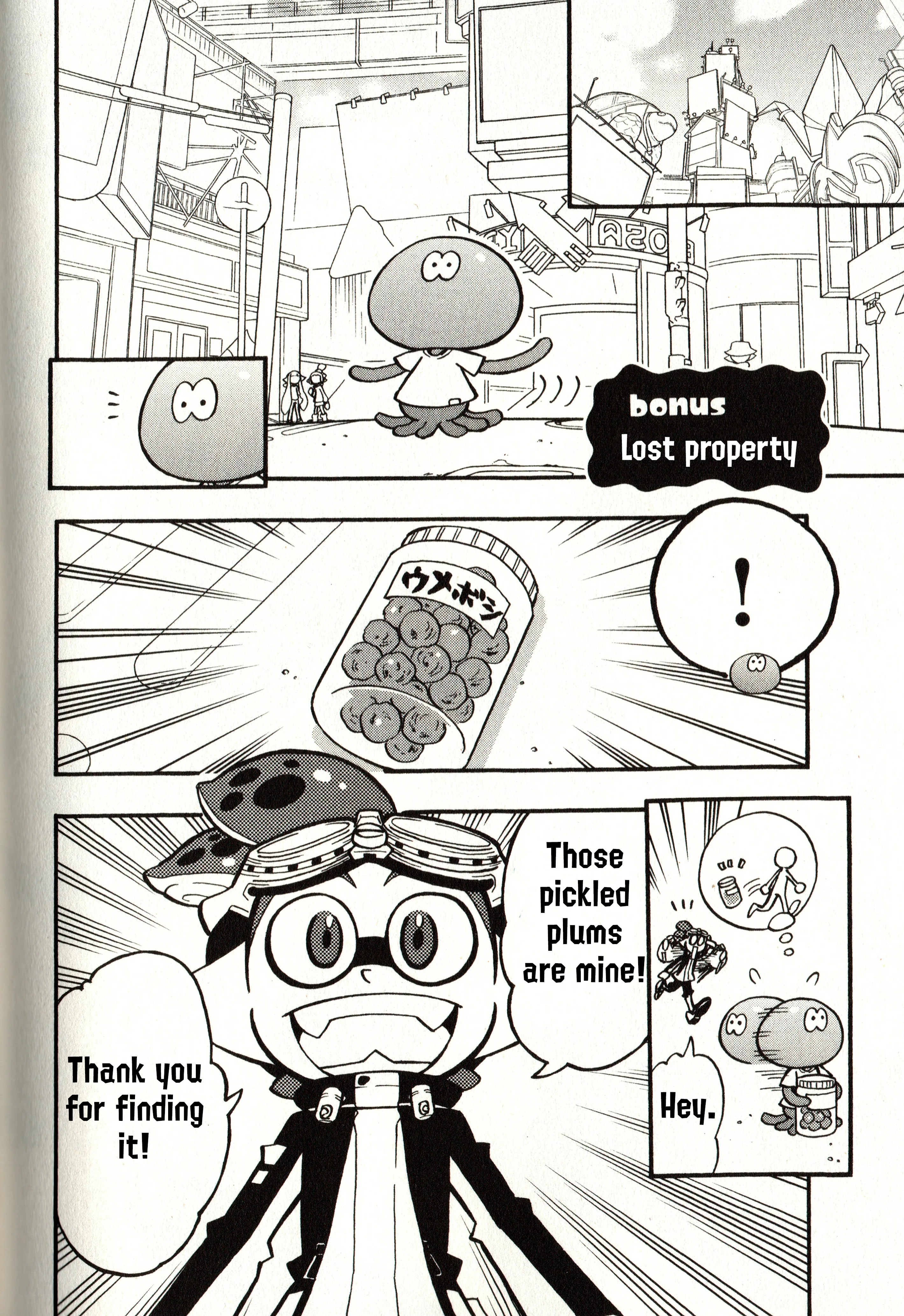 Splatoon capítulo 61.5, página 1