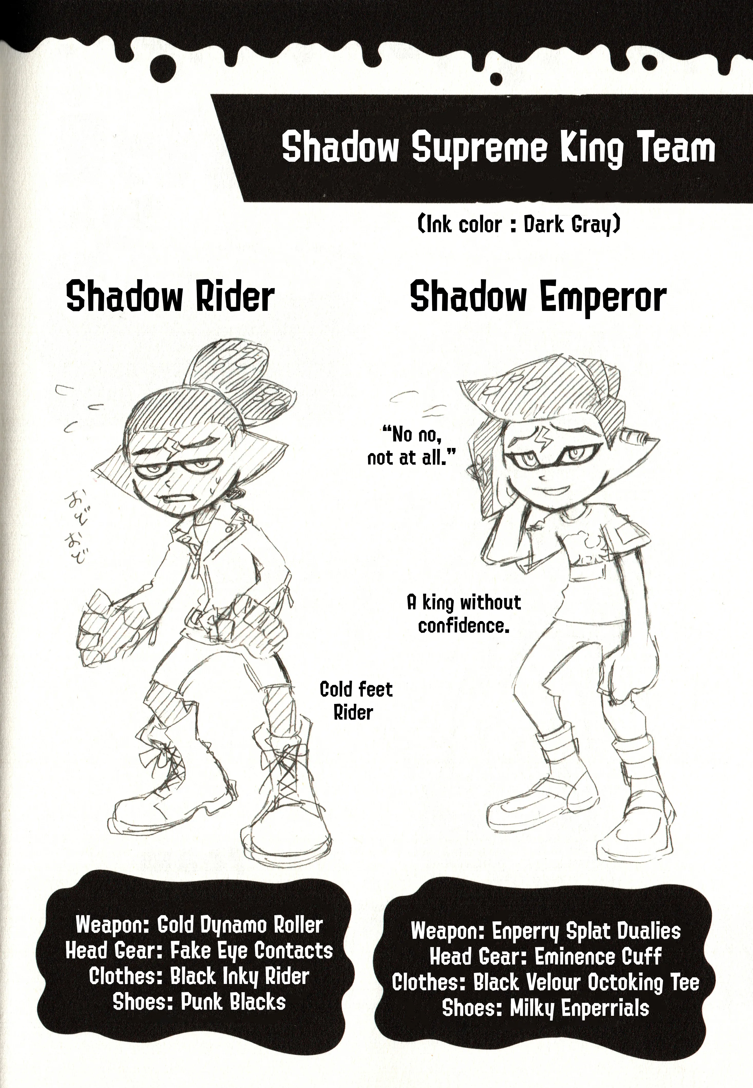 Splatoon capítulo 61.5, página 13