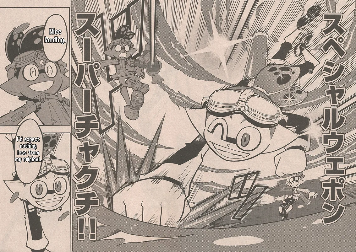 Splatoon capítulo 61, página 17