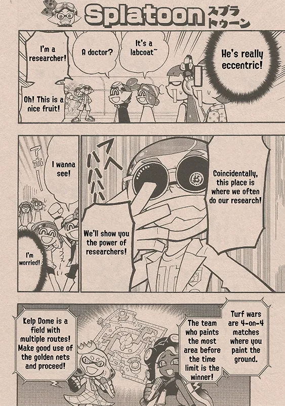 Splatoon capítulo 62, página 8