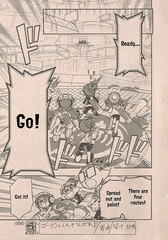 Splatoon capítulo 62, página 9