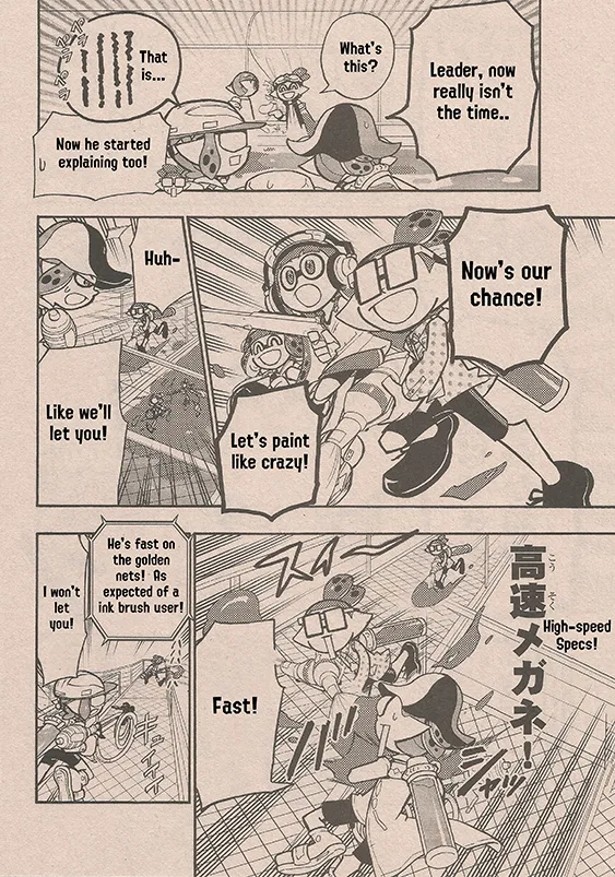 Splatoon capítulo 62, página 22