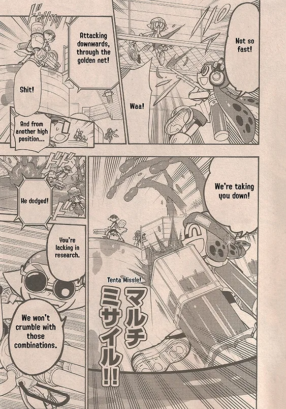 Splatoon capítulo 62, página 23