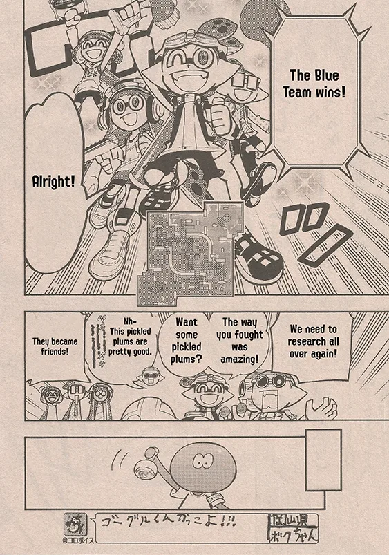 Splatoon capítulo 62, página 25