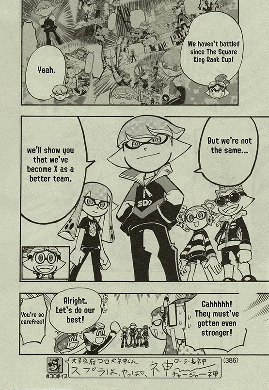 Splatoon capítulo 63, página 5