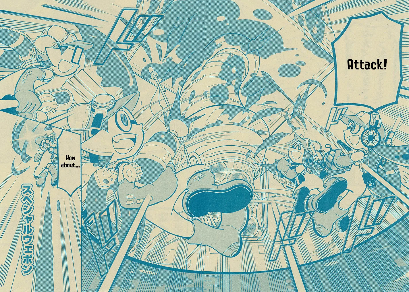 Splatoon capítulo 64, página 20