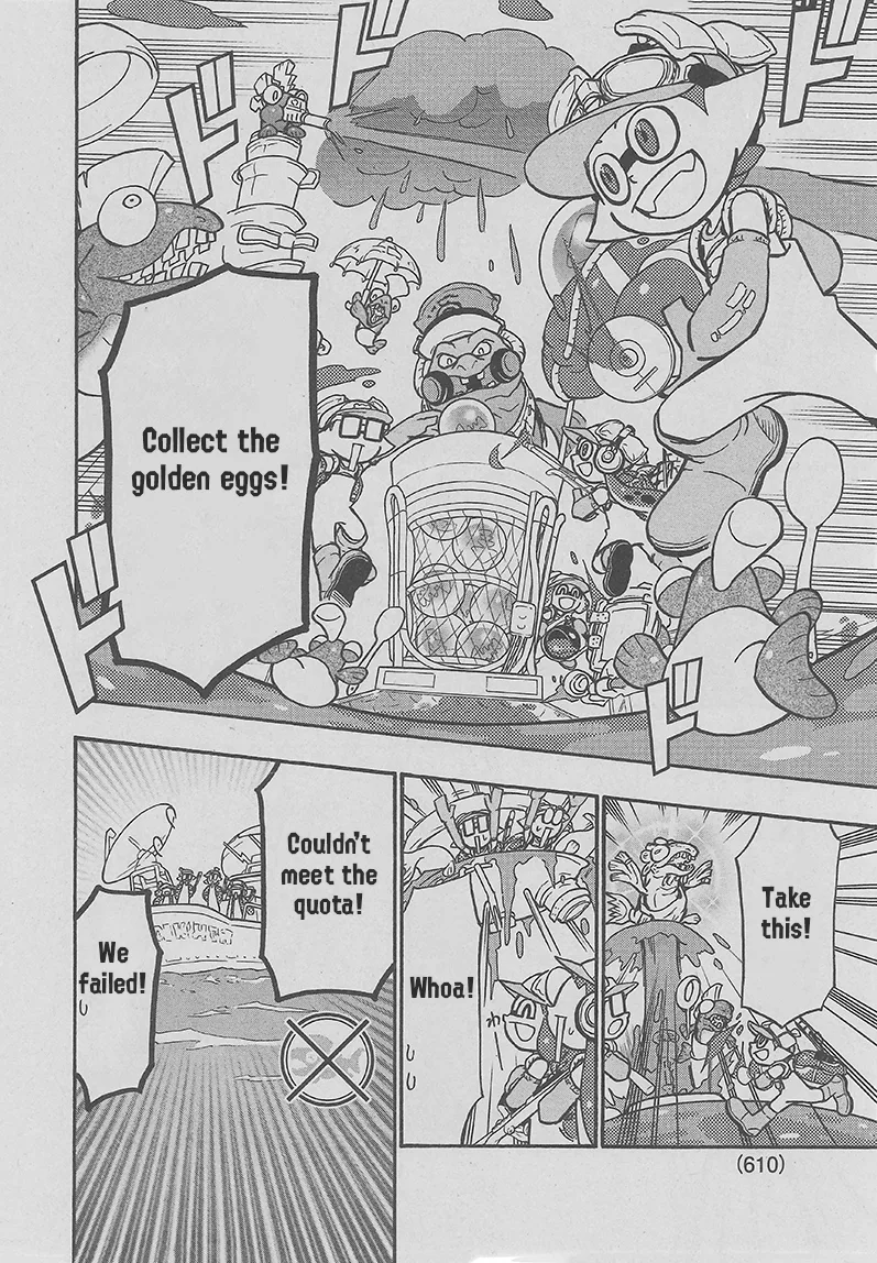 Splatoon capítulo 65, página 12