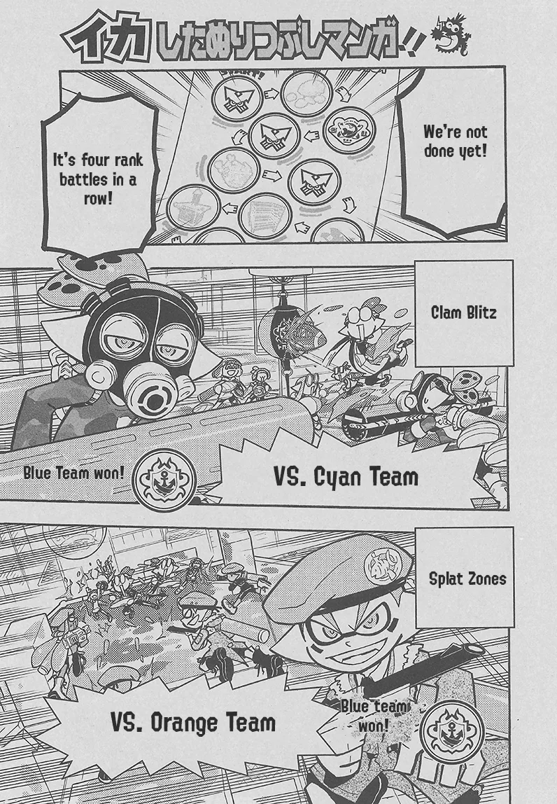 Splatoon capítulo 65, página 13