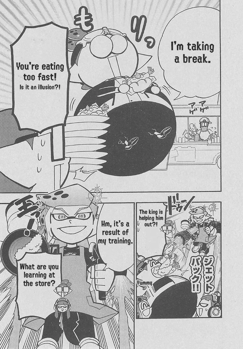 Splatoon capítulo 65, página 15