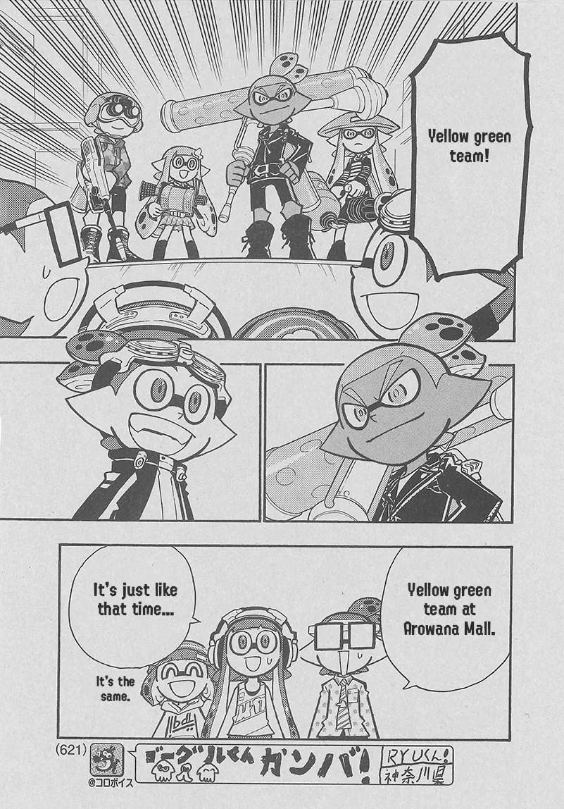 Splatoon capítulo 65, página 23