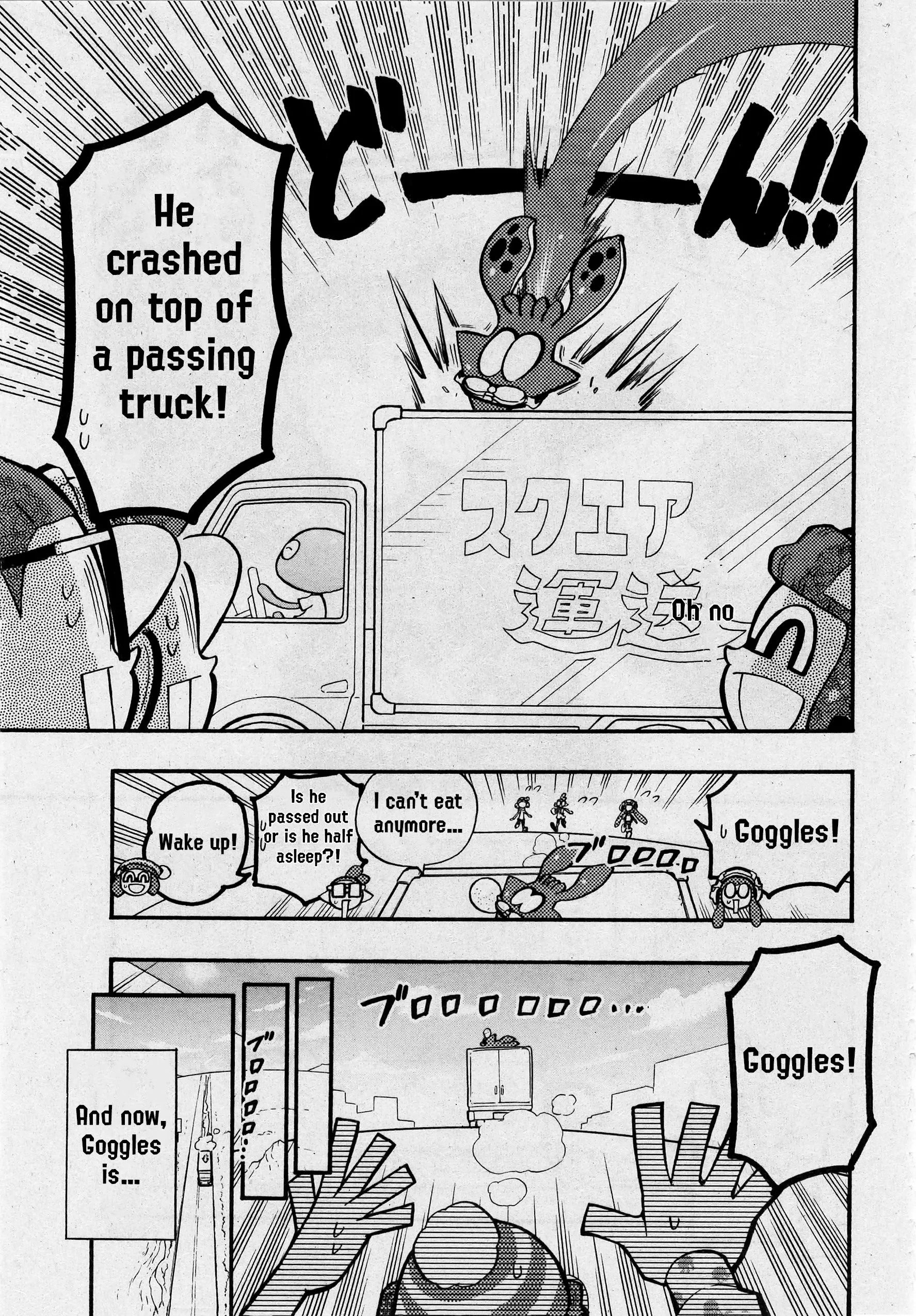 Splatoon capítulo 66, página 4