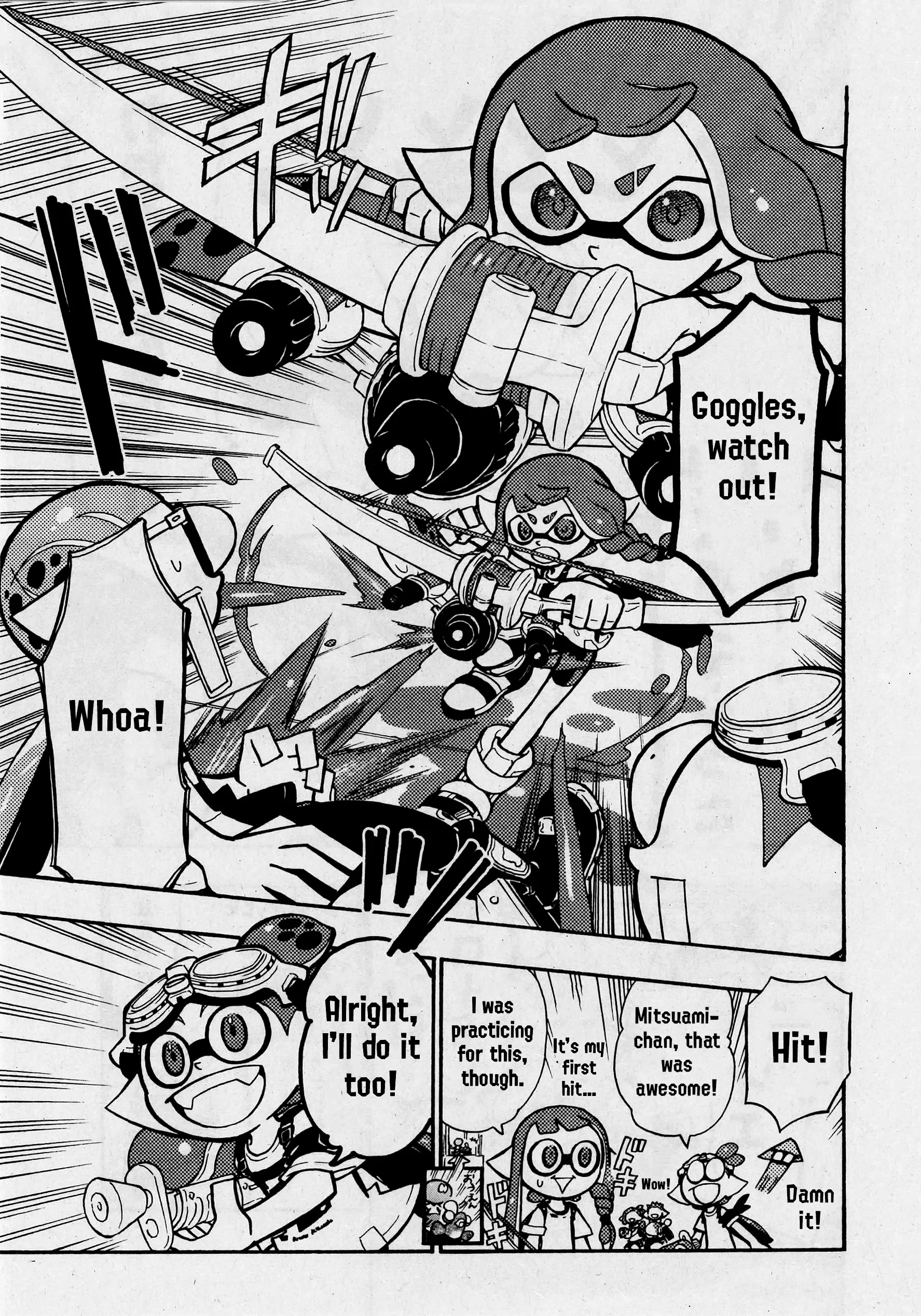 Splatoon capítulo 66, página 17