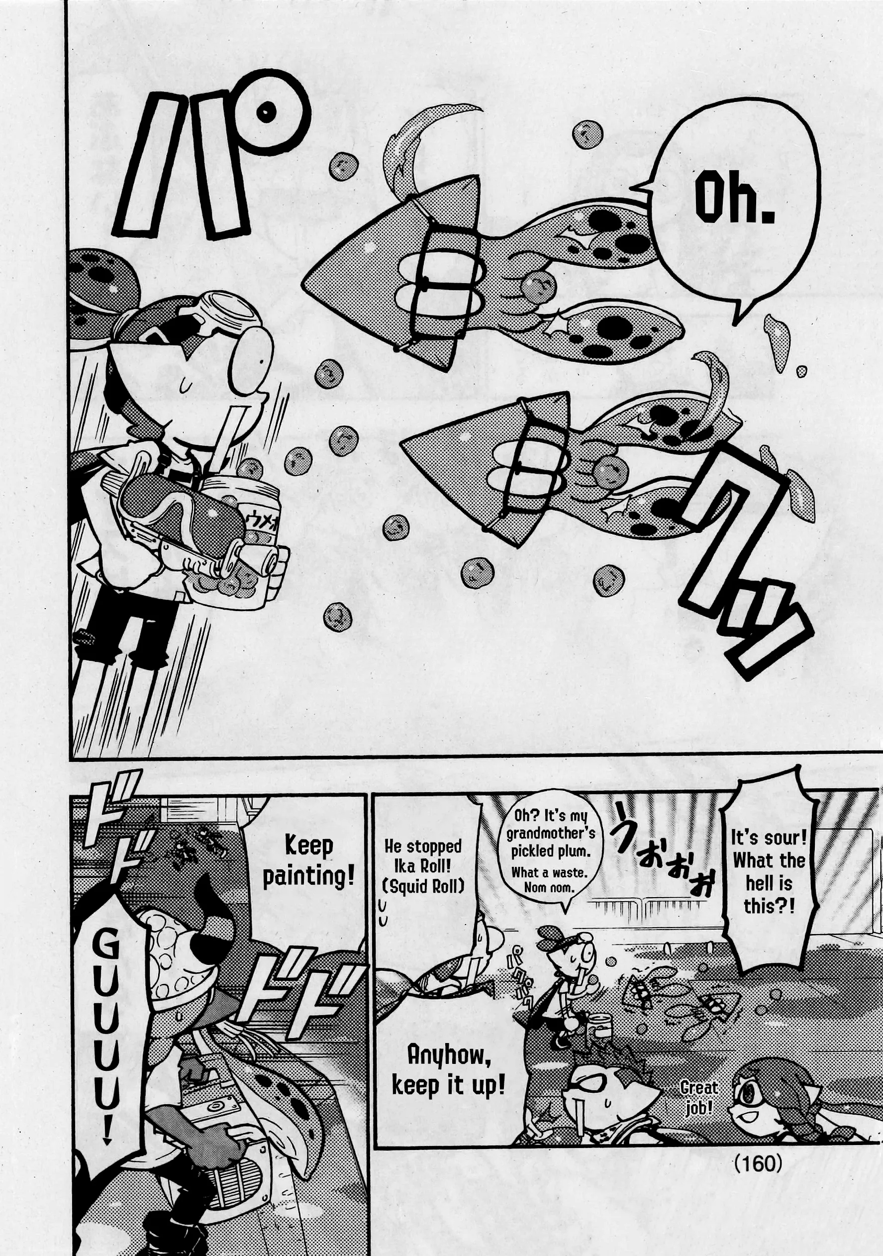 Splatoon capítulo 66, página 27